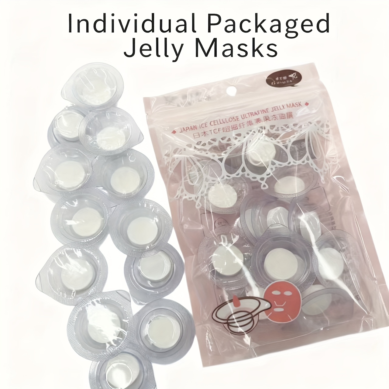 卡丁娜压缩面膜粒自带果冻杯面膜纸服帖保湿滋润12PCS