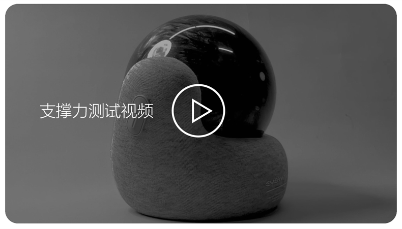 降噪耳罩护颈枕立体护颈工业降噪详情18