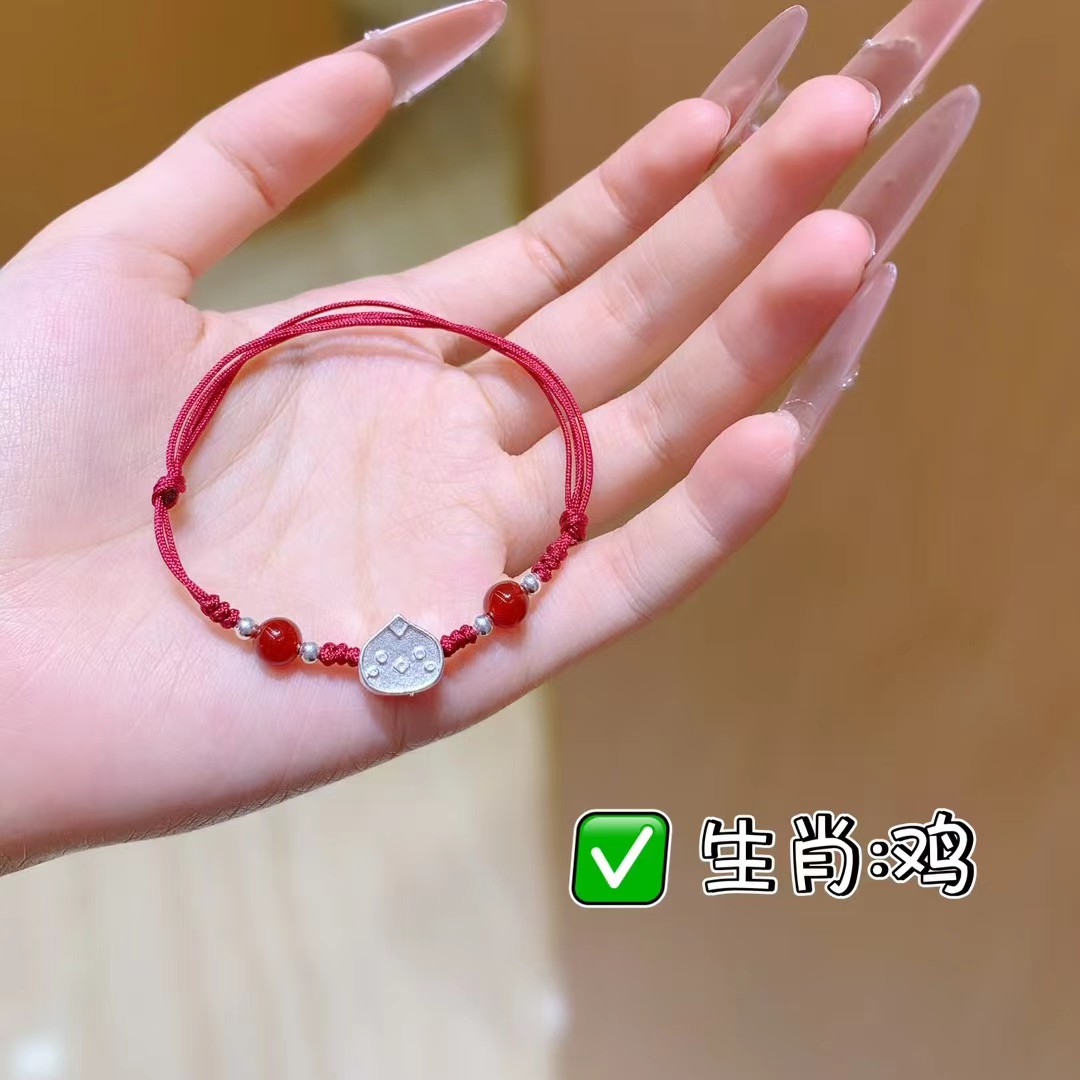 Zodiac fortune bracelet, continuous happiness! The twelve Chinese zodiac signs each carry unique blessings. detail image 8