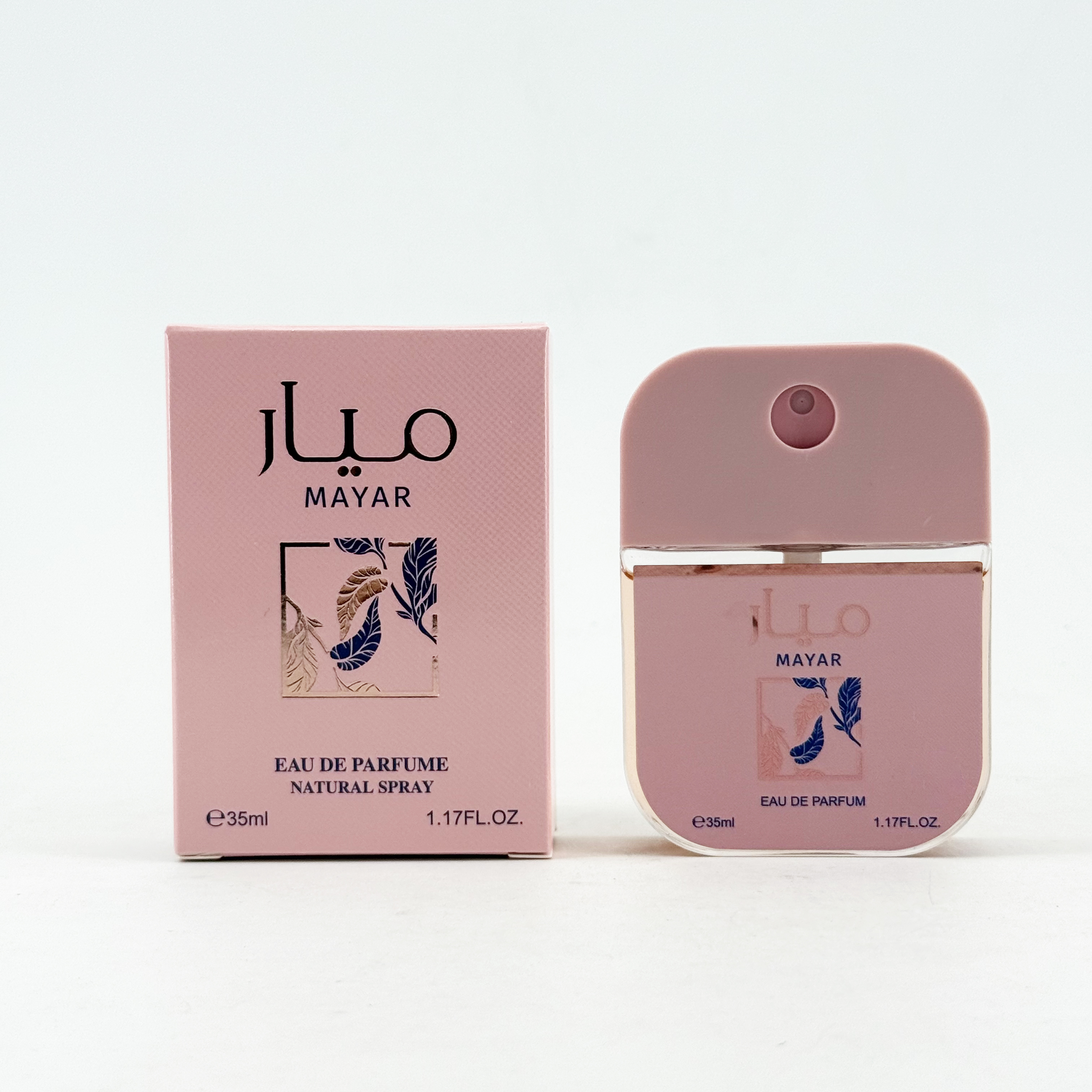 عطر عربية محمولة محمولة من فئة 35 ملم