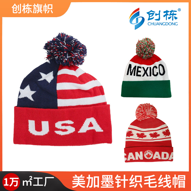 帽子/帽子女连帽可爱/棒球帽/草编帽胚/草帽白底实物图