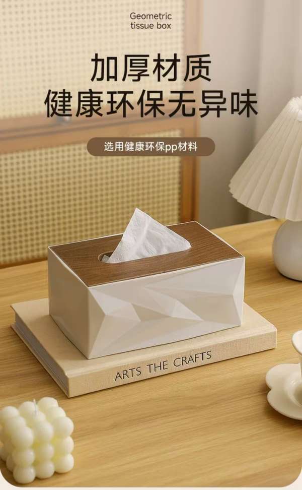 New type of tissue box, tissue box, living room coffee table tissue box, cream white, high-end home use, light luxury, artistic and sophisticated detail image 19