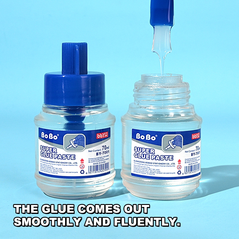 BY-7001 English Version with Brush Adhesive, 70ml, student-specific, environmentally friendly, fast bonding, easy to use, odorless, and free of formaldehyde Specification drawing