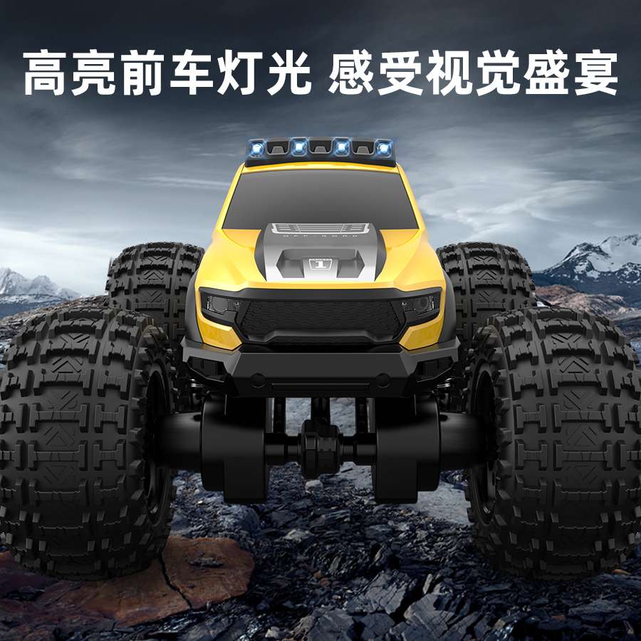 Amphibious stunt car, off-road vehicle, RC high-speed four-wheel drive remote control car, full proportional throttle high-speed car detail image 4