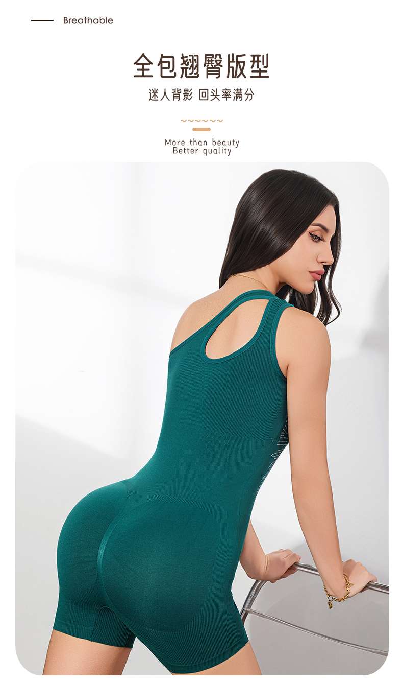Tight-fitting body-shaping pants for women, European and American cross-border body-shaping one-piece straight-cut pants undefined