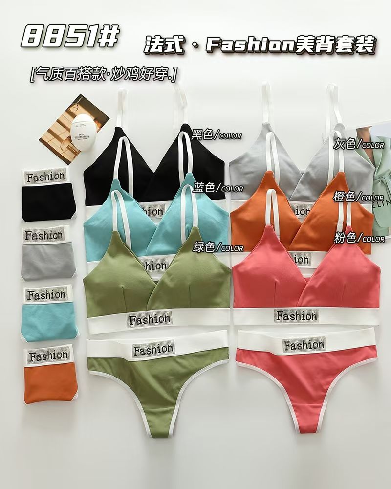 French sexy triangular cup beautiful back set, plus-size bra undefined
