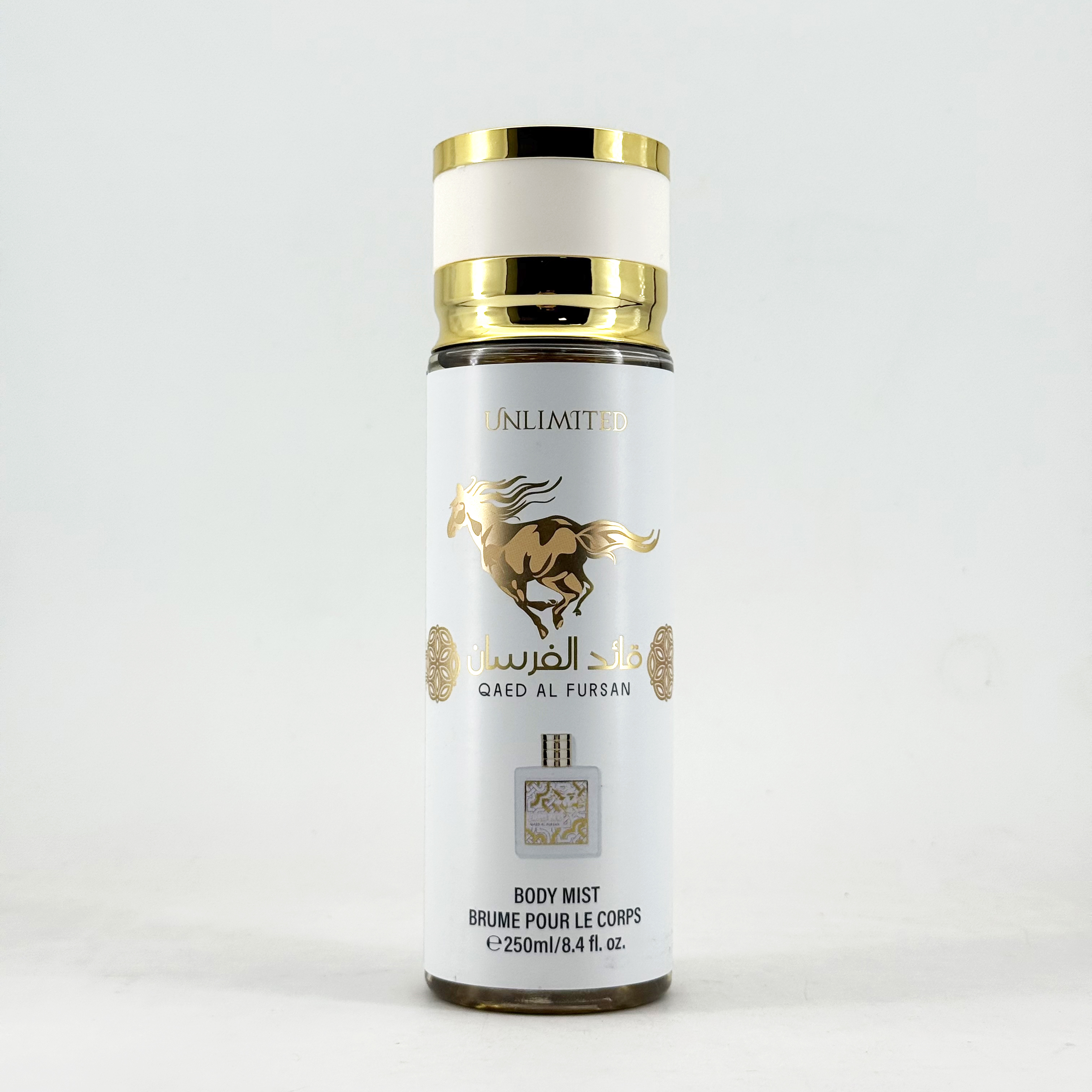 250ml Body spray Fragrance, Middle East bestseller Arab perfume qaed al fursan details Picture