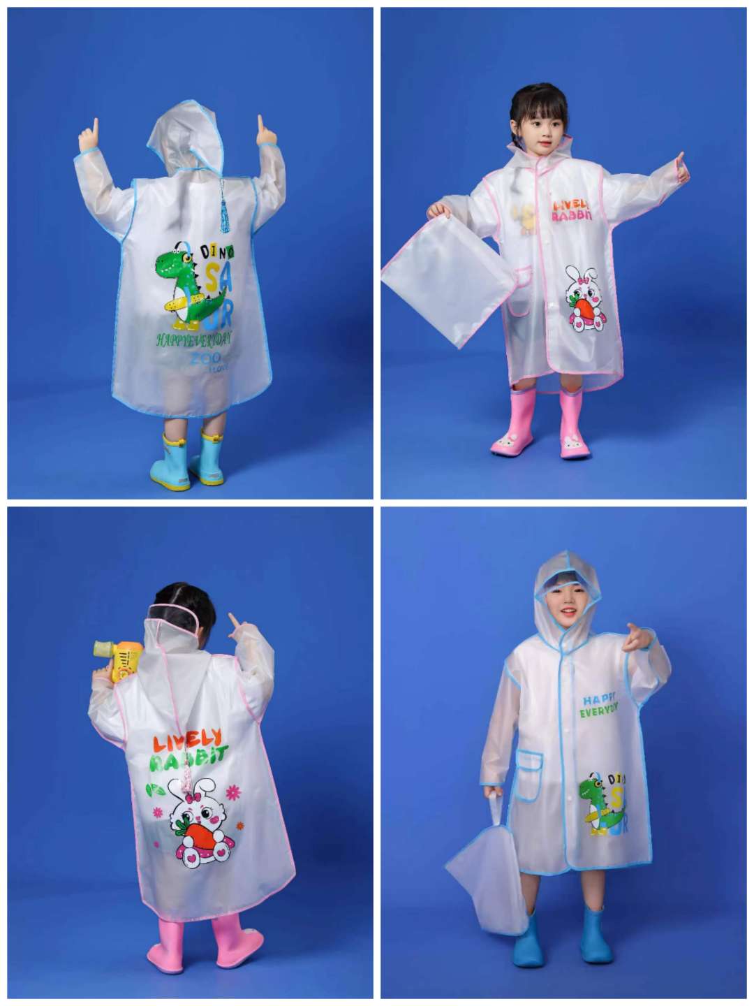 儿童男女长款分体雨衣防雨遮阳挡风户外雨披雨衣男童女