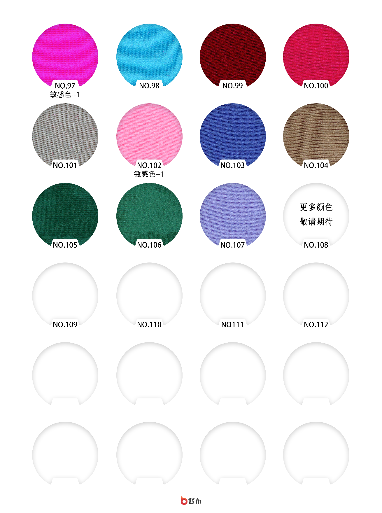 Nylon has glossy fabric detail image 7