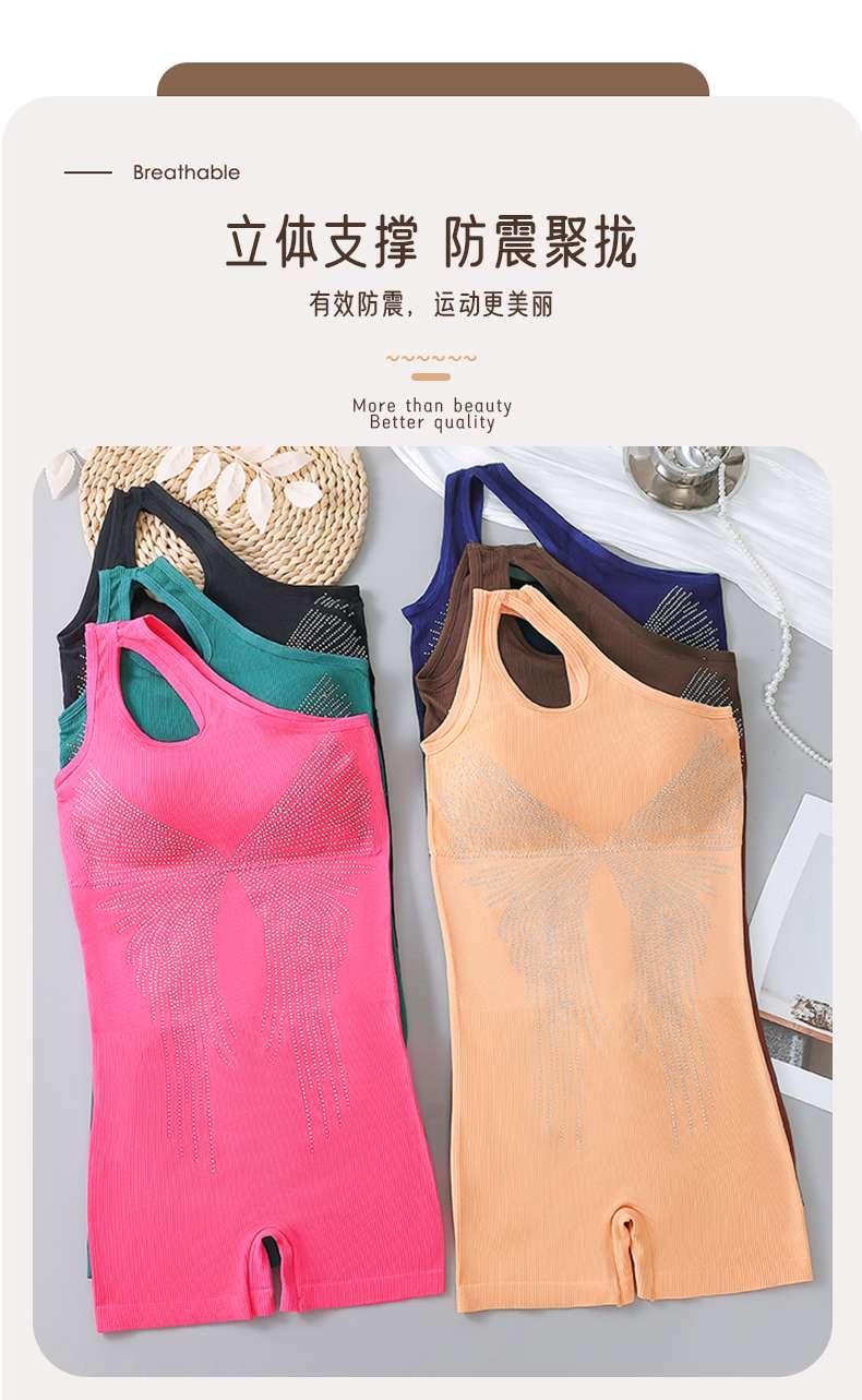 Tight-fitting body-shaping pants for women, European and American cross-border body-shaping one-piece straight-cut pants Item Picture