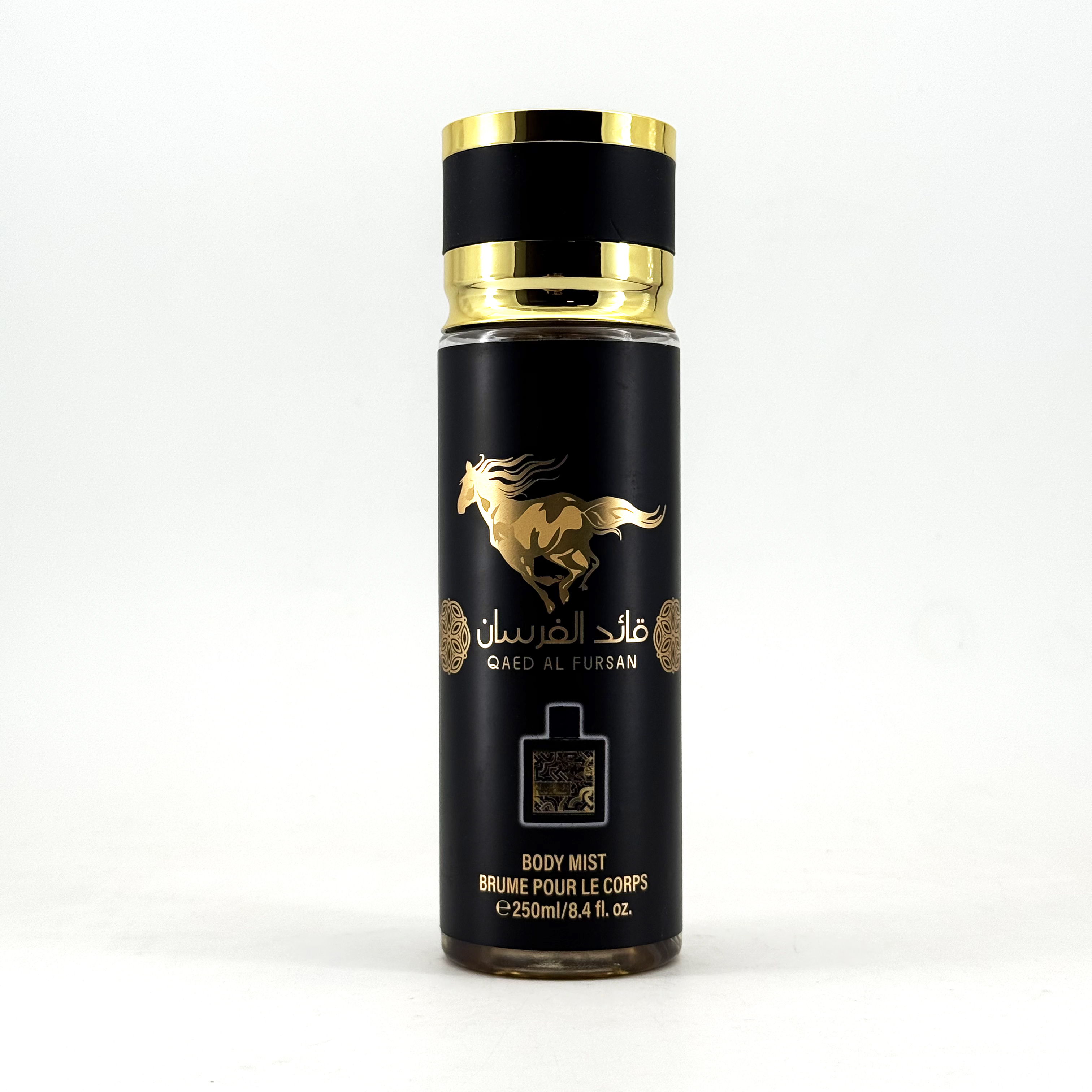 معطر العرب في الشرق الأوسط، وهو عطر 250 مليمتر من الرذاذ