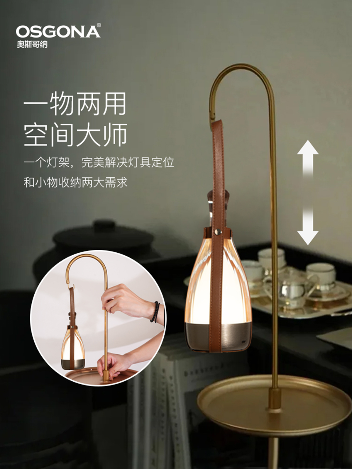 Creative desk lamp stand, atmosphere lamp stand, decorative item, night lamp stand, girl decoration desk lamp stand Application Scenario