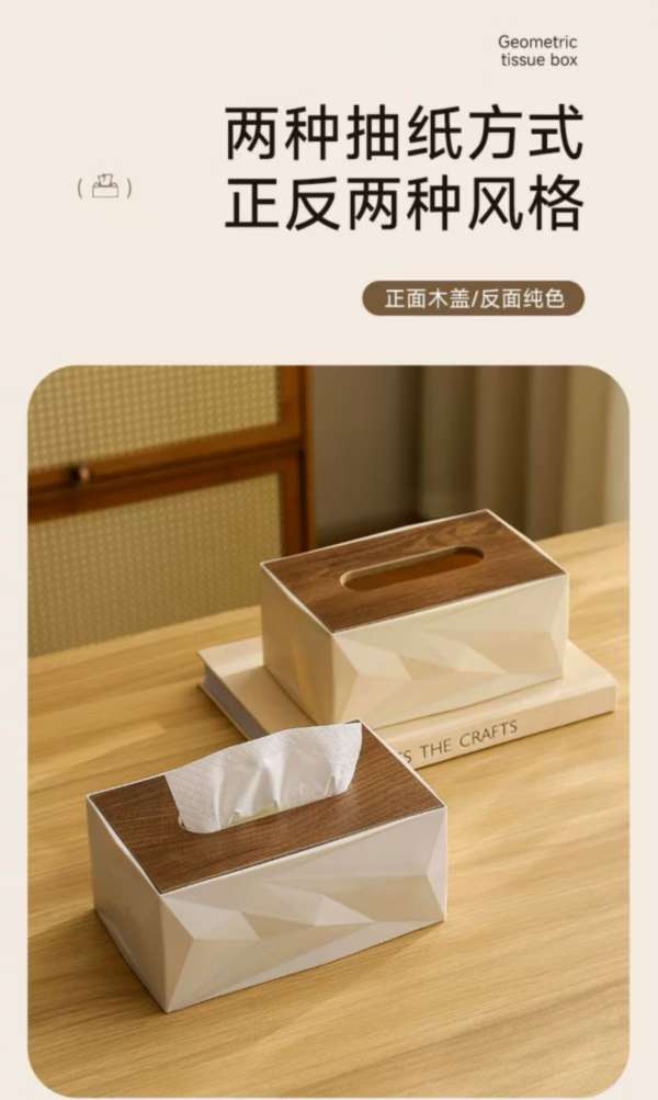 New type of tissue box, tissue box, living room coffee table tissue box, cream white, high-end home use, light luxury, artistic and sophisticated detail image 20