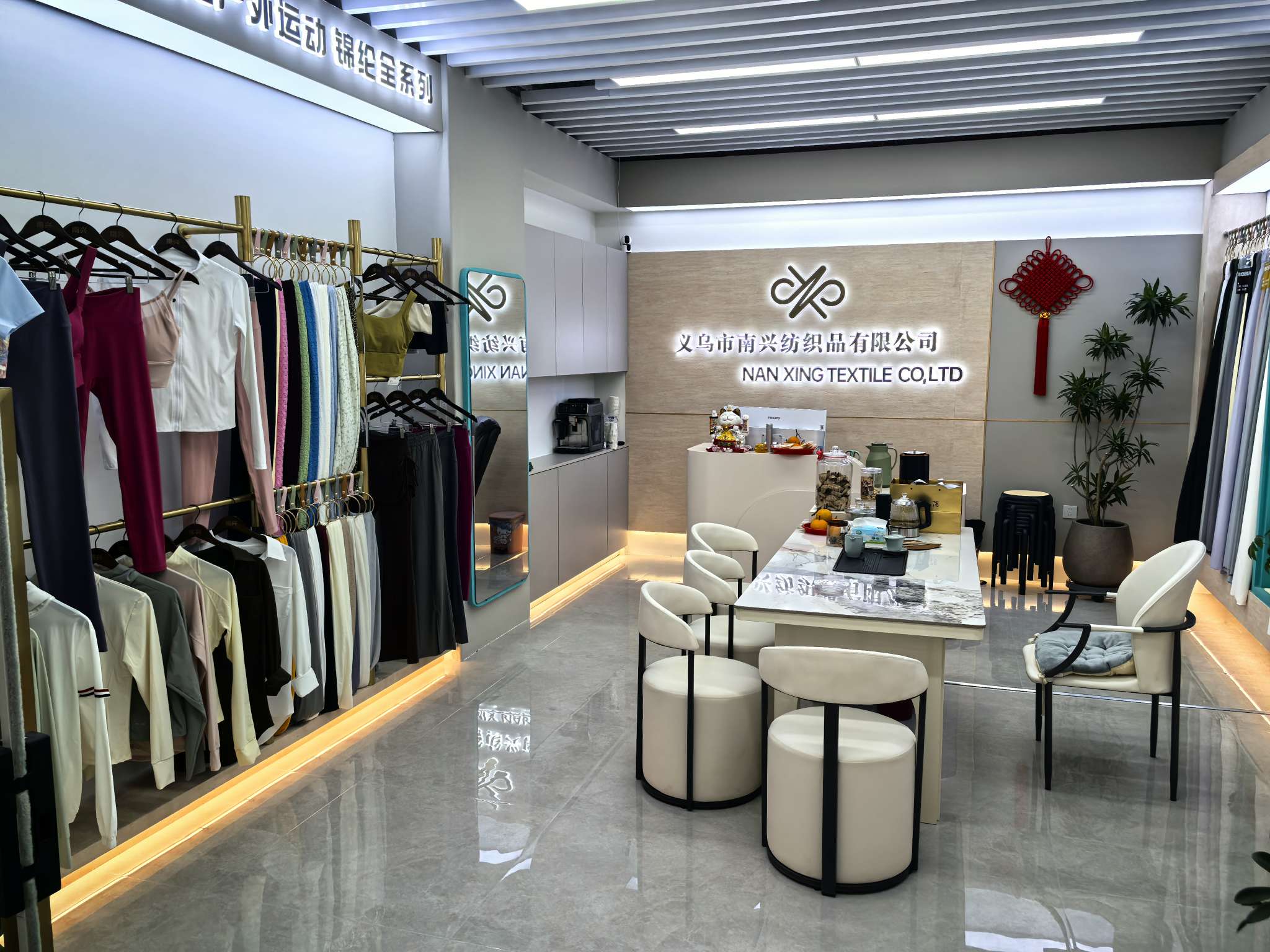 Nanxing Textile describe pic - 8