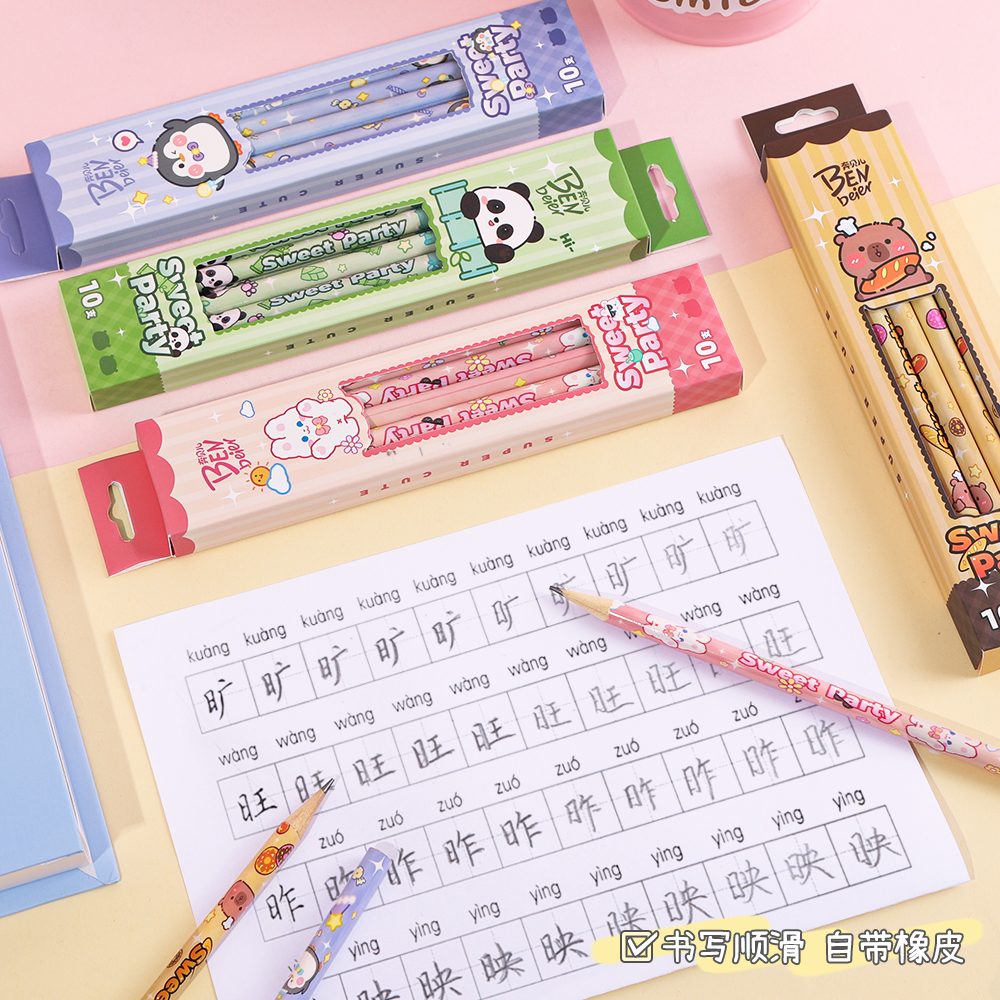 铅笔/木工铅笔/学习用品/免削铅笔/彩铅产品图