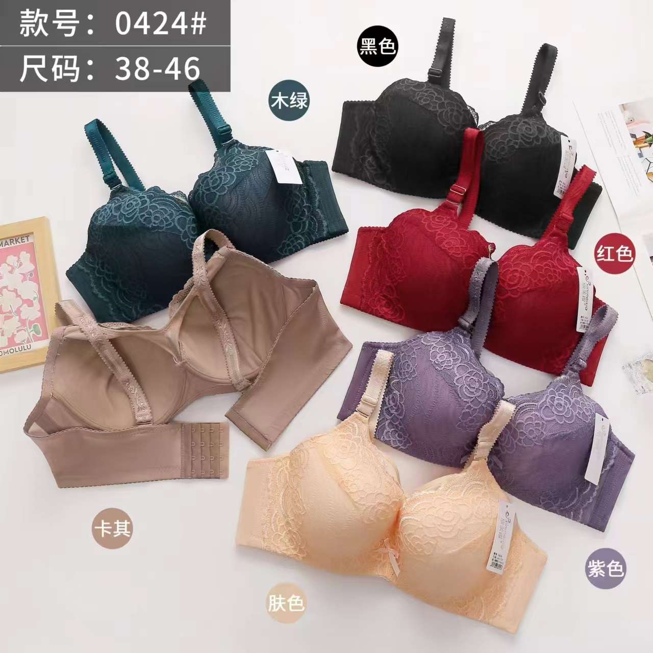 Cross-border lingerie: Women's plus-size bras without underwire detail image 4