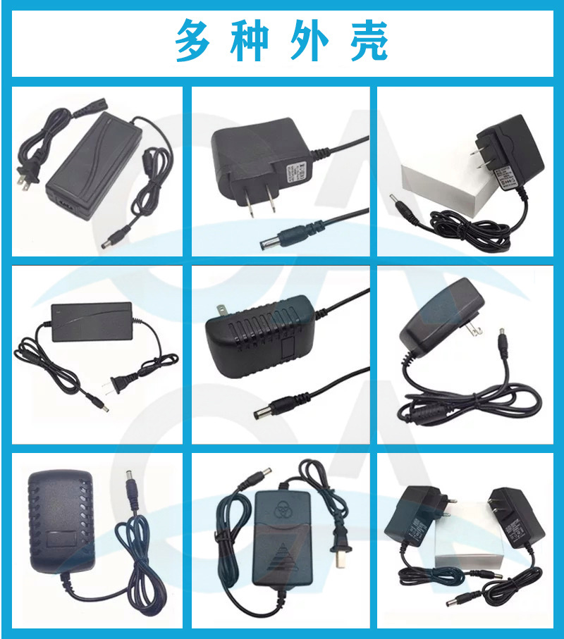 The brand-new IC12V3A switching power supply adapter, USB female power supply, router and set-top box provide stable output detail image 14