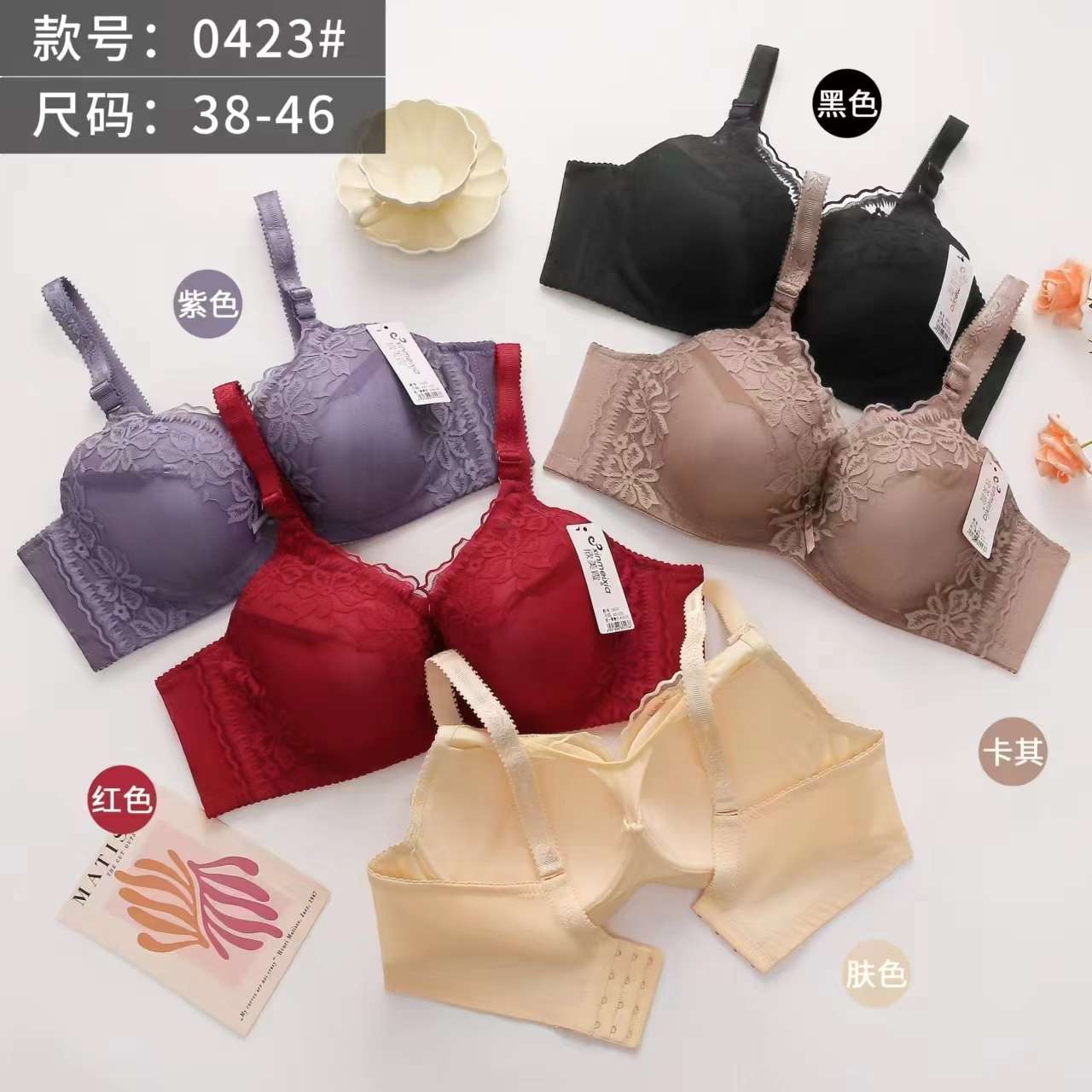 Cross-border lingerie: Women's plus-size bras without underwire detail image 5