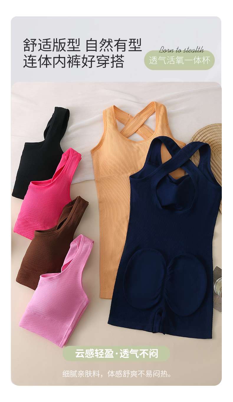 Cross-border body-shaping one-piece briefs detail image 6