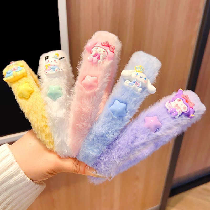 Sanrio Cartoon Star Kuromi Children's hair Band, hair band headwear, little girl washing face, pressing hair band, no hair damage children's headwear