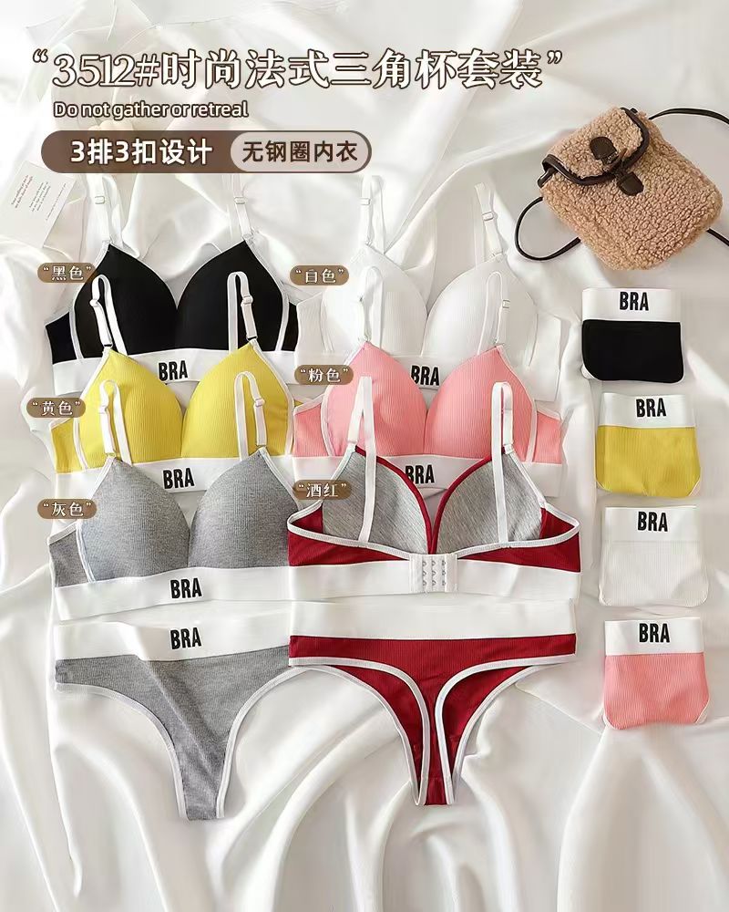 French sexy triangular cup beautiful back set, plus-size bra Specification drawing