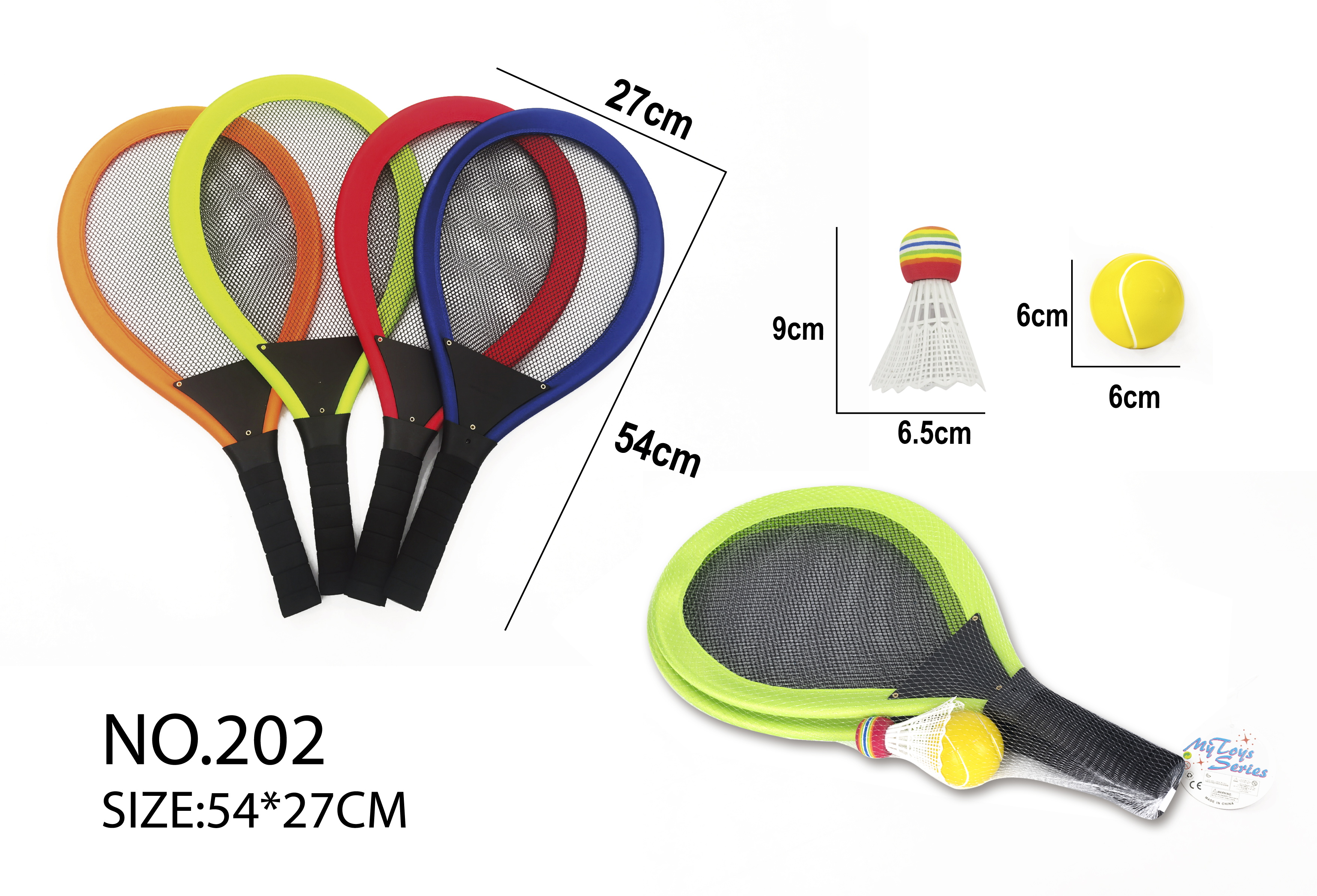 球拍202
