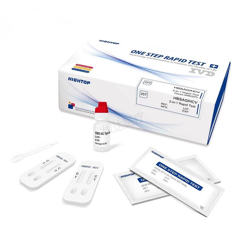 Disposable Diagnostic Test Paper H.pylori Ab Multiple Diagnostic Rapid Test Kit Diagnostic Test Paper