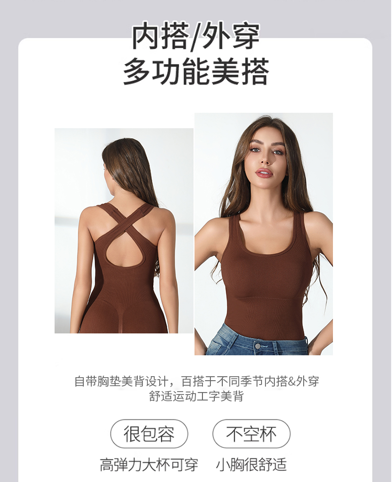 Cross-border body-shaping one-piece briefs detail image 8