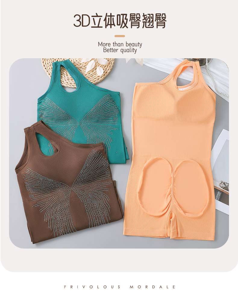 Tight-fitting body-shaping pants for women, European and American cross-border body-shaping one-piece straight-cut pants undefined