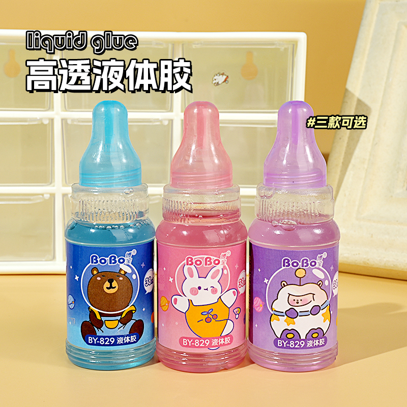 BY-829 Strong Glue 38ml, student-specific, environmentally friendly, fast bonding, easy to use, odorless, and free of formaldehyde Item Picture
