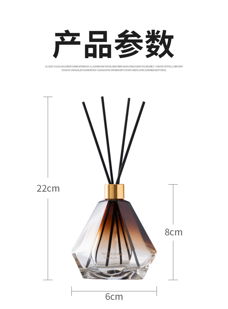 香薰精油批发加工定制 家用女生卧室 厕所房间持久香氛摆件详情2