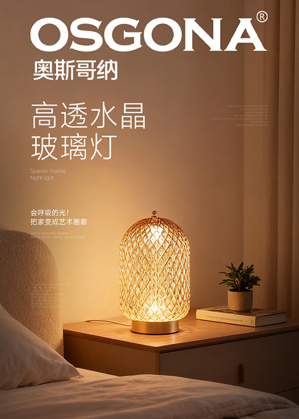 Simple style desk lamp for bedroom, multi-color bedside lamp, Nordic warm, eye-protecting and high-end feel full figure