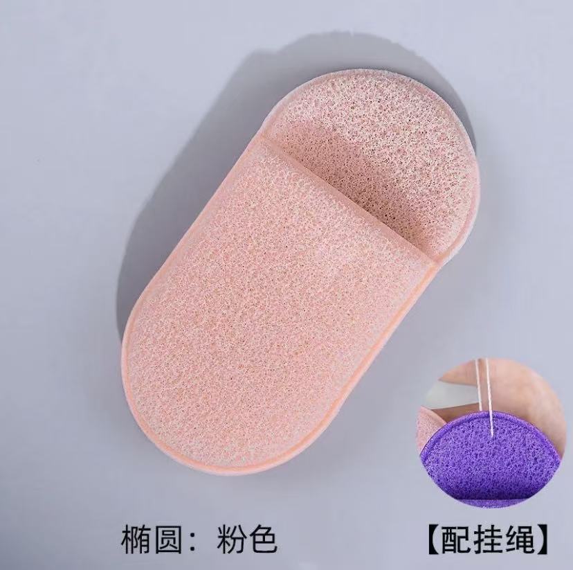 洗脸扑实物图