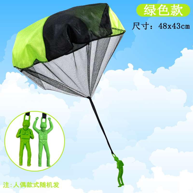 Sensory integration training equipment, hand-thrown landing parachute, children's energy-consuming throwing toys, outdoor sports in kindergartens detail image 10