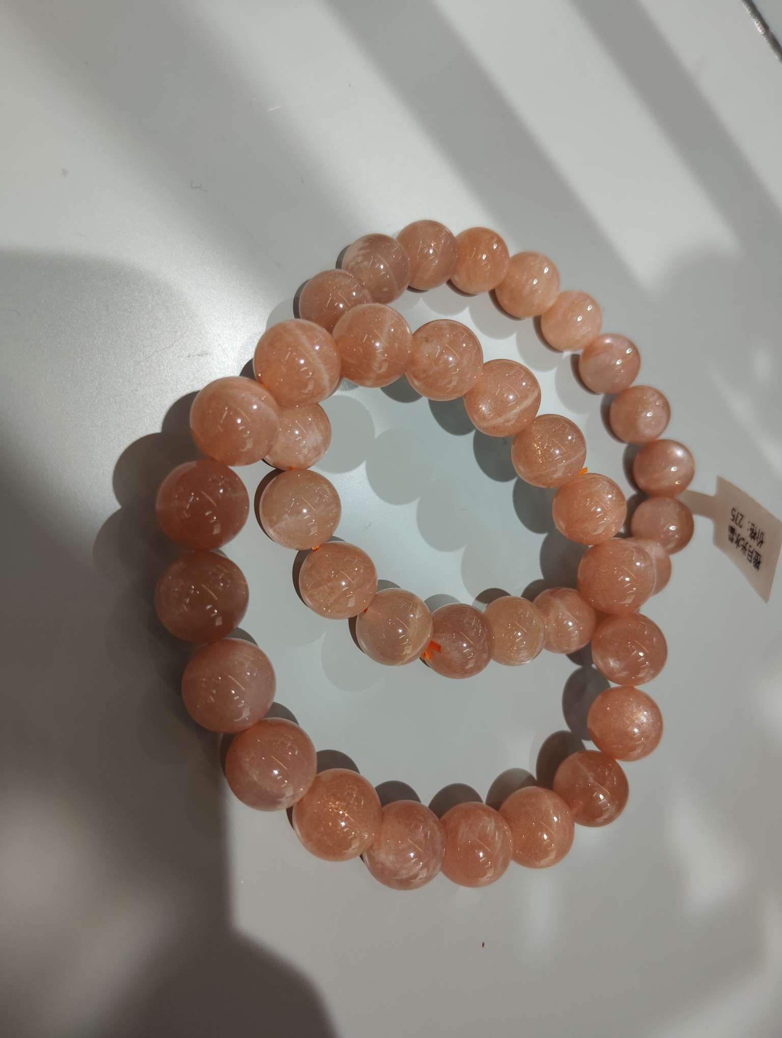 橙月光水晶