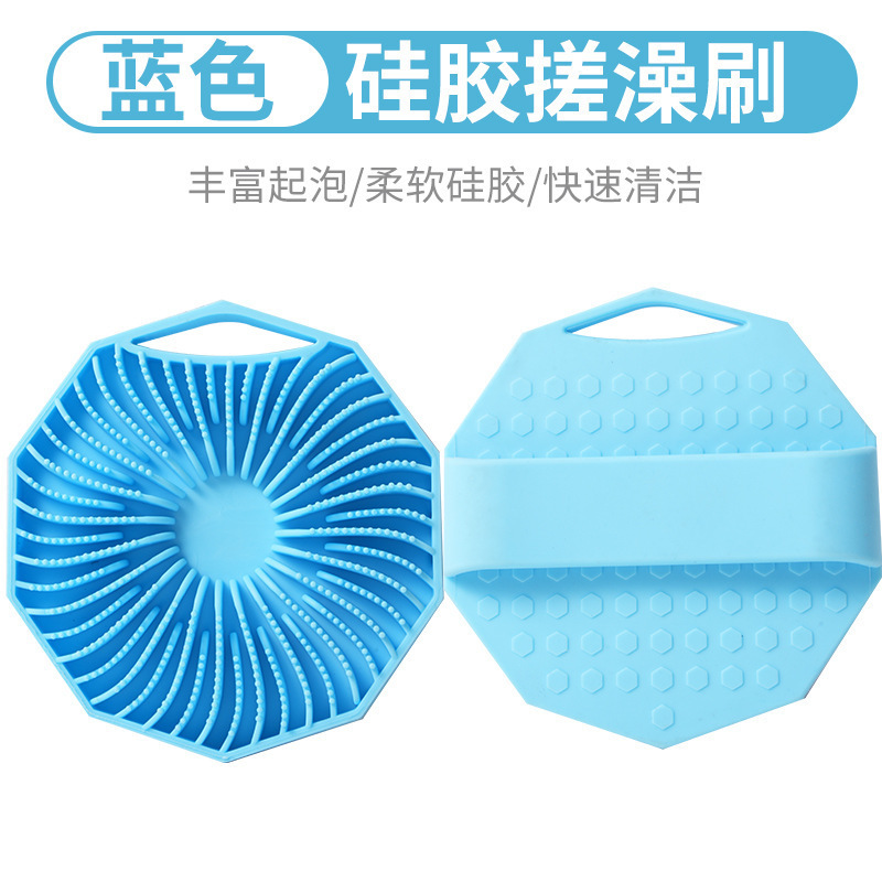 多边形搓澡巾五指搓泥浴宝身体清洁沐浴刷双面二合一家用护理细节图