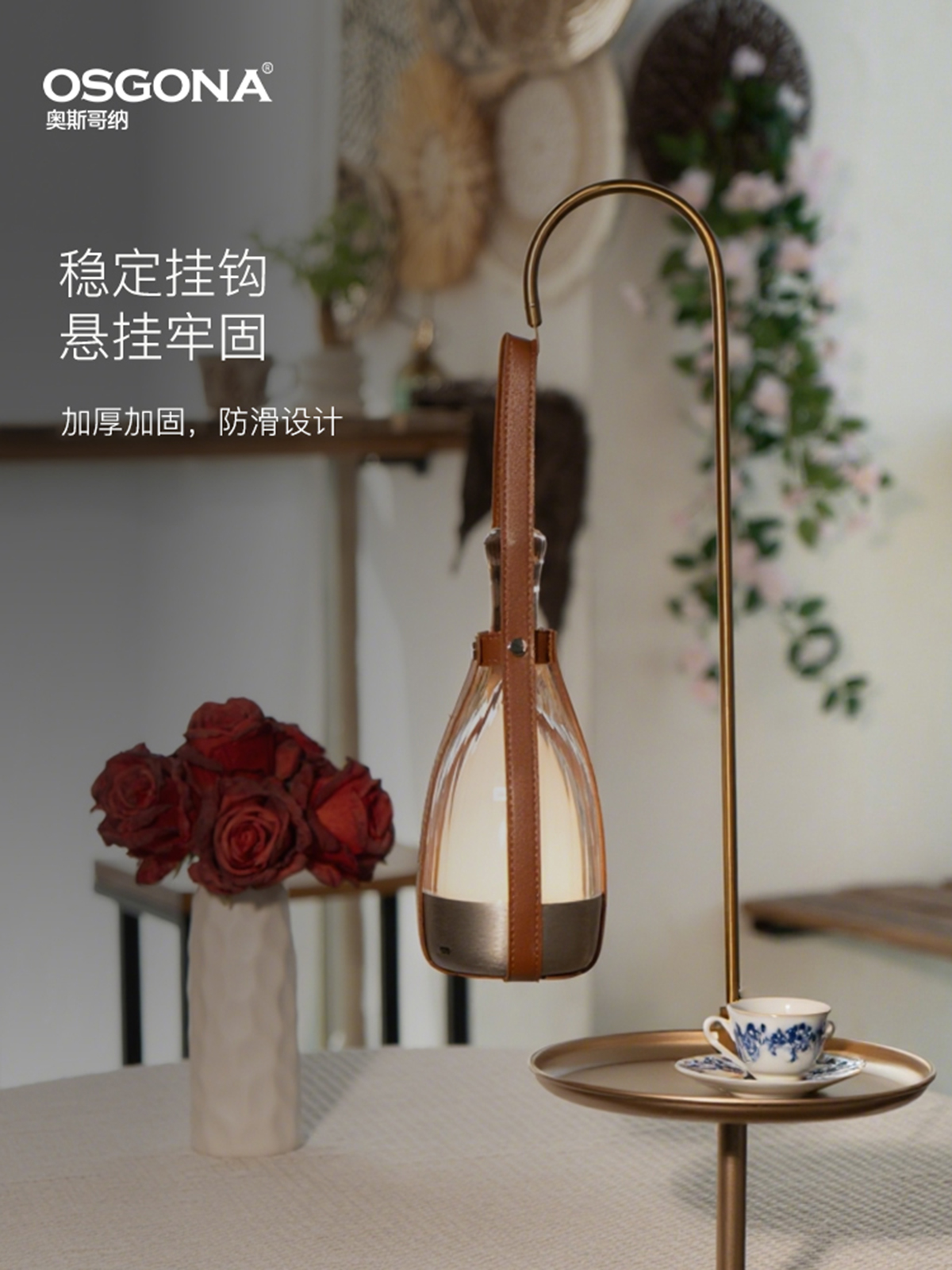 Creative desk lamp stand, atmosphere lamp stand, decorative item, night lamp stand, girl decoration desk lamp stand Item Picture