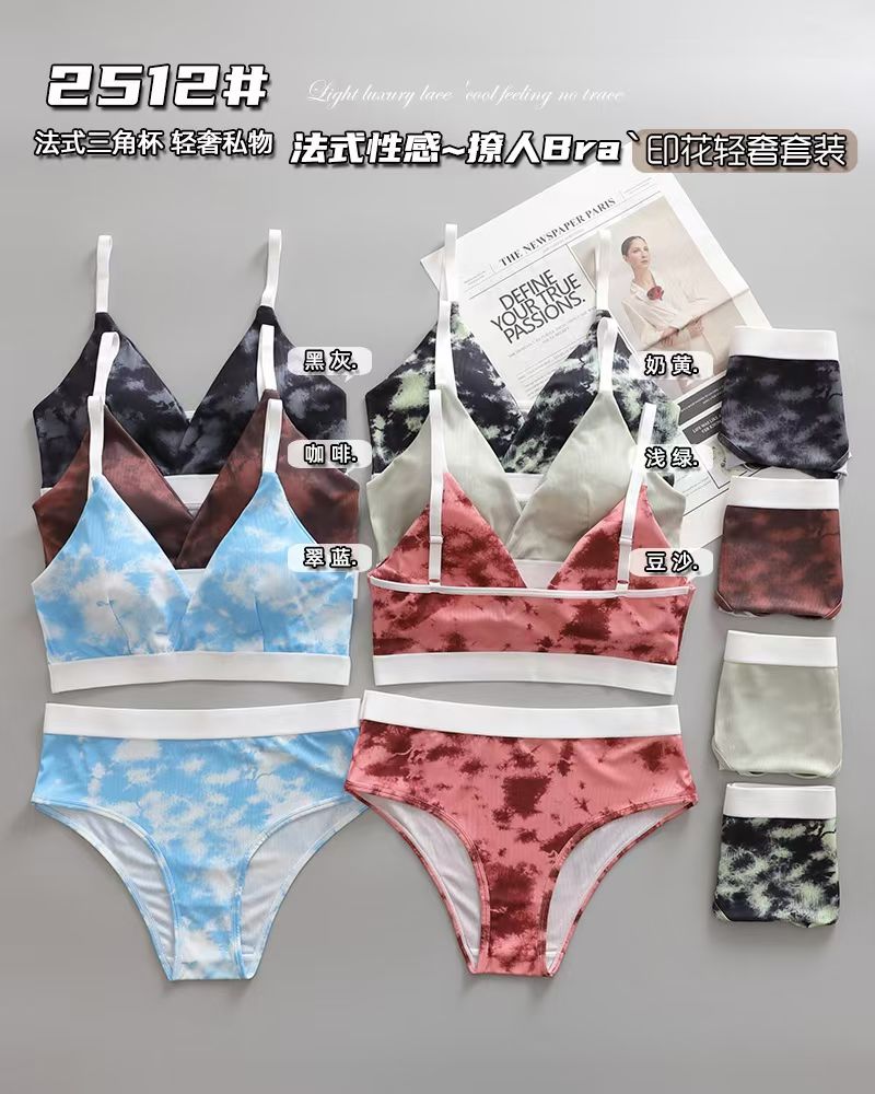 French sexy triangular cup beautiful back set, plus-size bra undefined