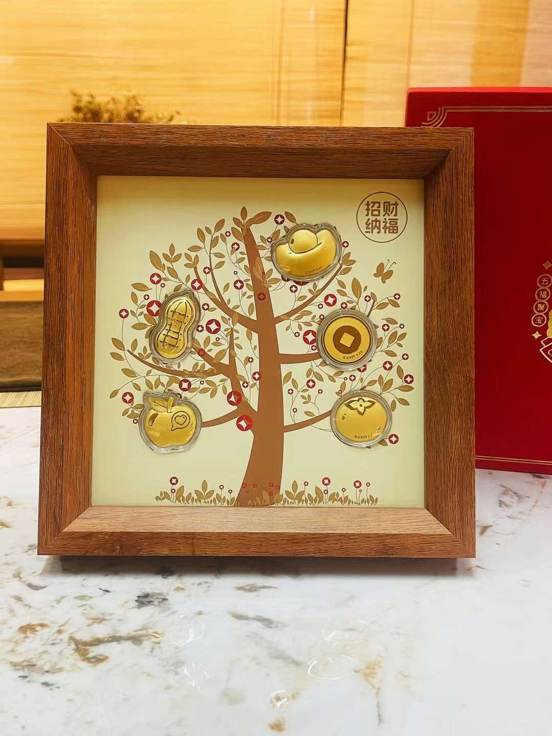 Árbol rico detail image 6