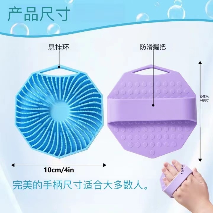多边形搓澡巾五指搓泥浴宝身体清洁沐浴刷双面二合一家用护理详情图6