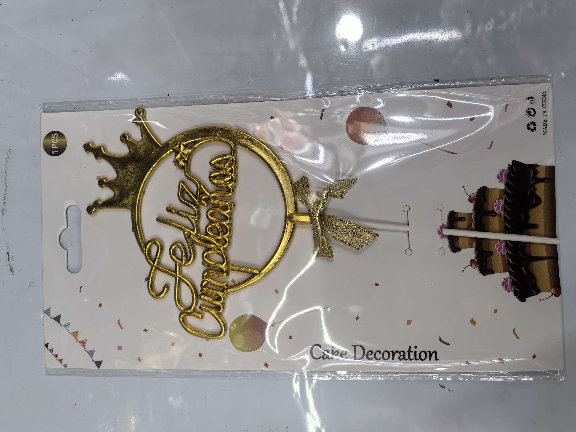 创意工艺品生日贺卡伴手礼3D纸雕可爱贺卡生日拉旗礼品赠品详情图3