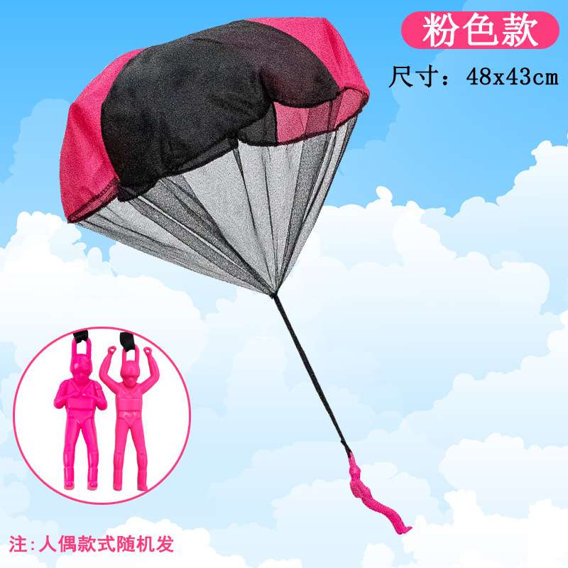 Sensory integration training equipment, hand-thrown landing parachute, children's energy-consuming throwing toys, outdoor sports in kindergartens Application Scenario