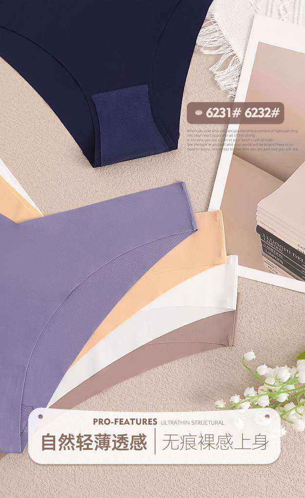 One-piece ice silk seamless European and American style triangle thong, large size, high elasticity, enlarged, fat-added and pressure-pressed seamless underwear detail image 8