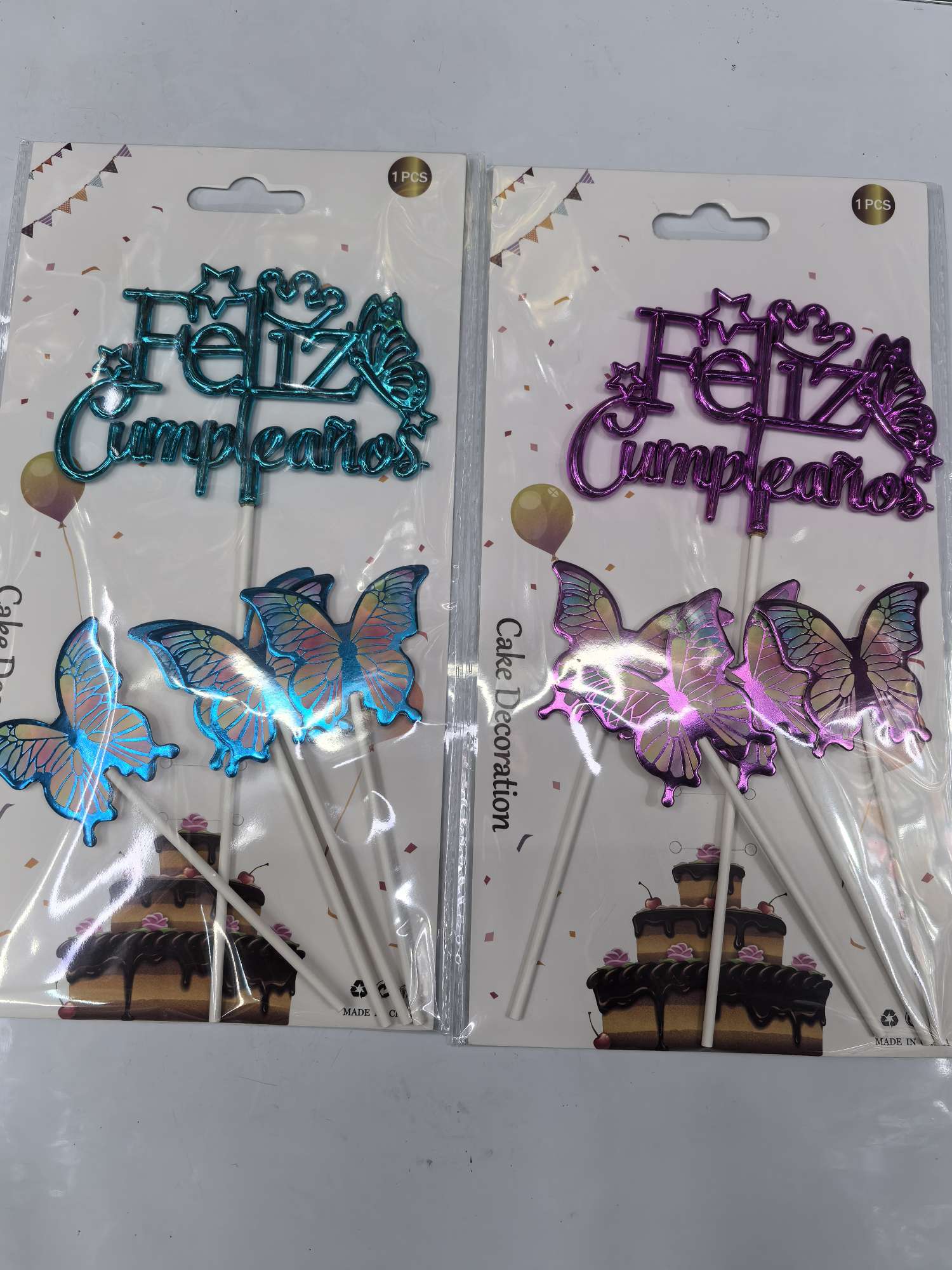 办公文化节庆用品礼盒3D纸雕贺卡圣诞礼盒节日祝福装饰礼品