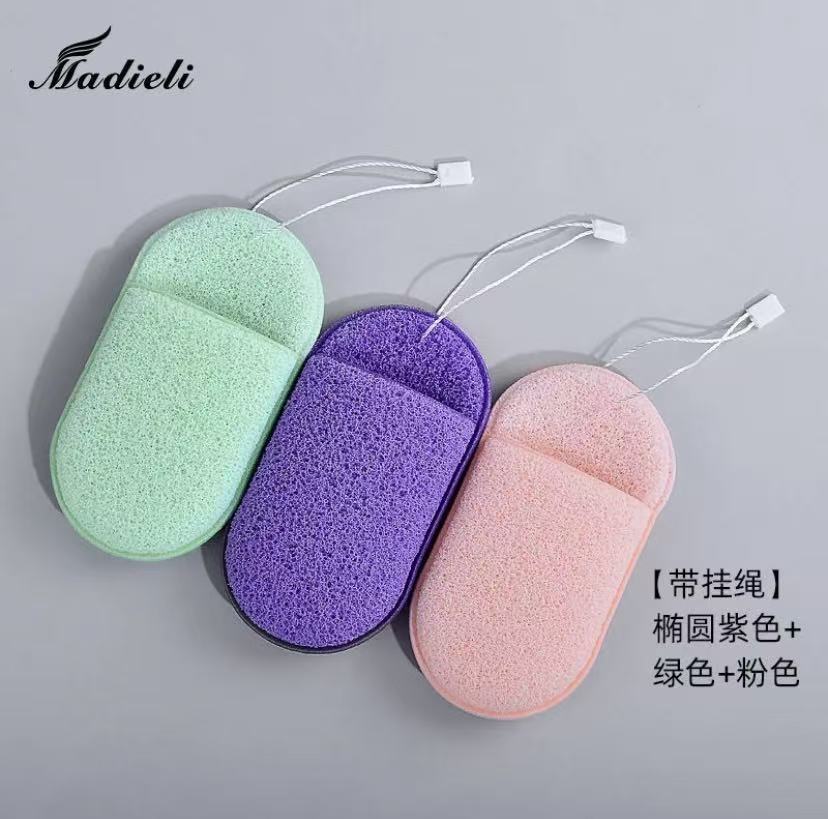 海绵洗脸扑/洁面扑/洗脸/洗脸扑白底实物图