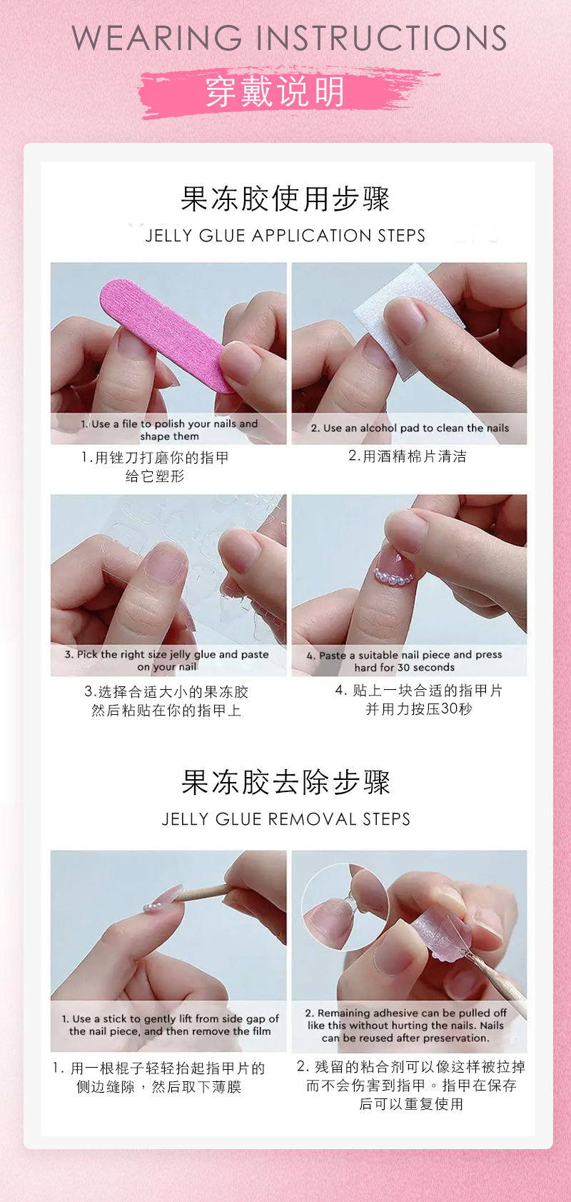 彩呼吸穿戴甲法式显贵气穿戴式甲片长水滴纯手工手工高级感可拆卸美甲贴片批发详情5
