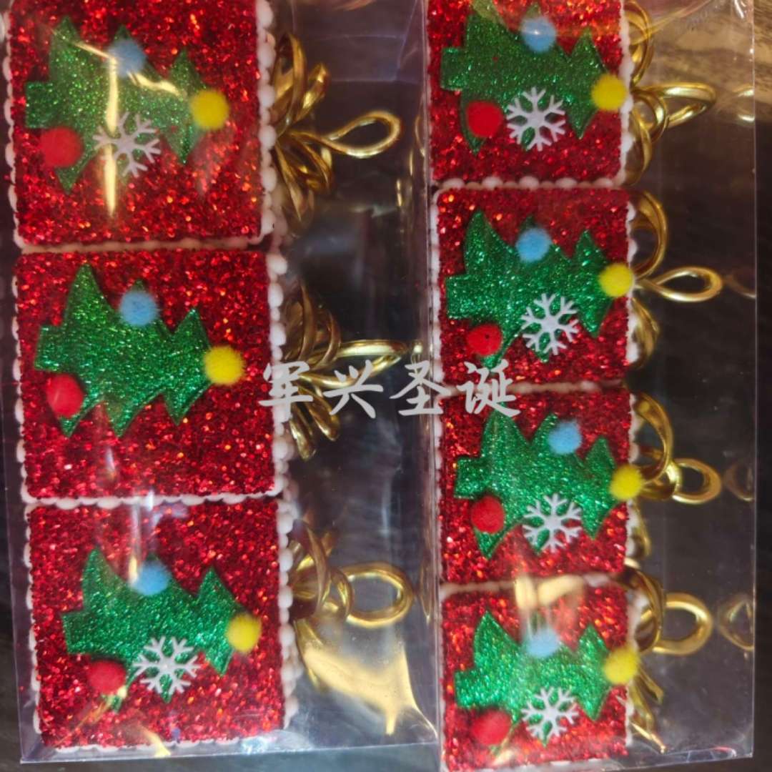 Christmas decorations, gift packs, pendants, gift boxes, scene arrangements, Christmas trees, Christmas supplies details Picture