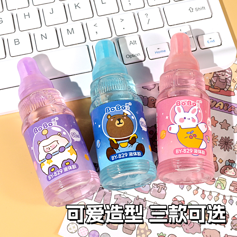 BY-829 Strong Glue 38ml, student-specific, environmentally friendly, fast bonding, easy to use, odorless, and free of formaldehyde Specification drawing