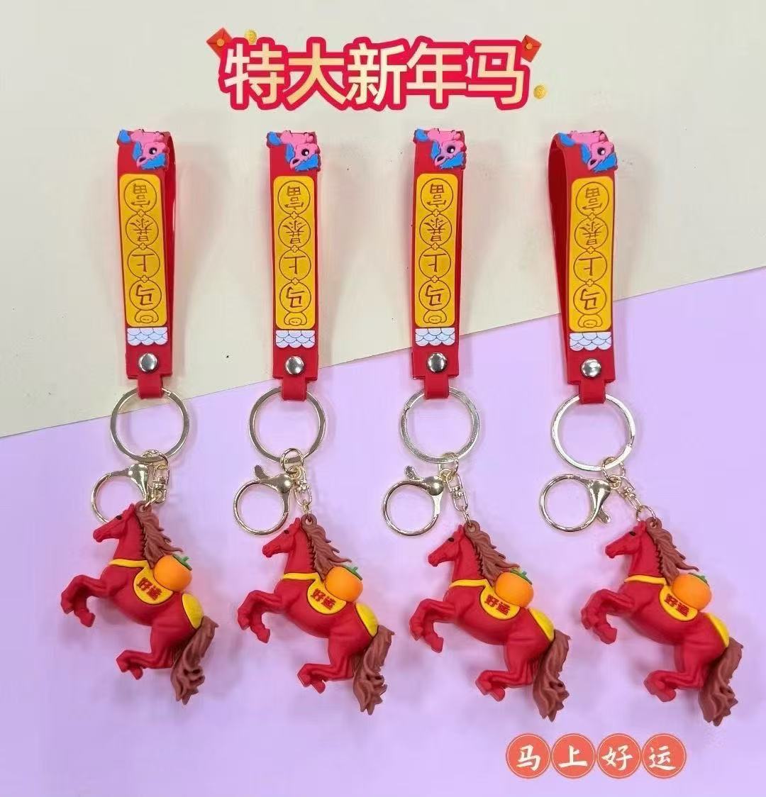 Keychain hanging schoolbag matching Specification image