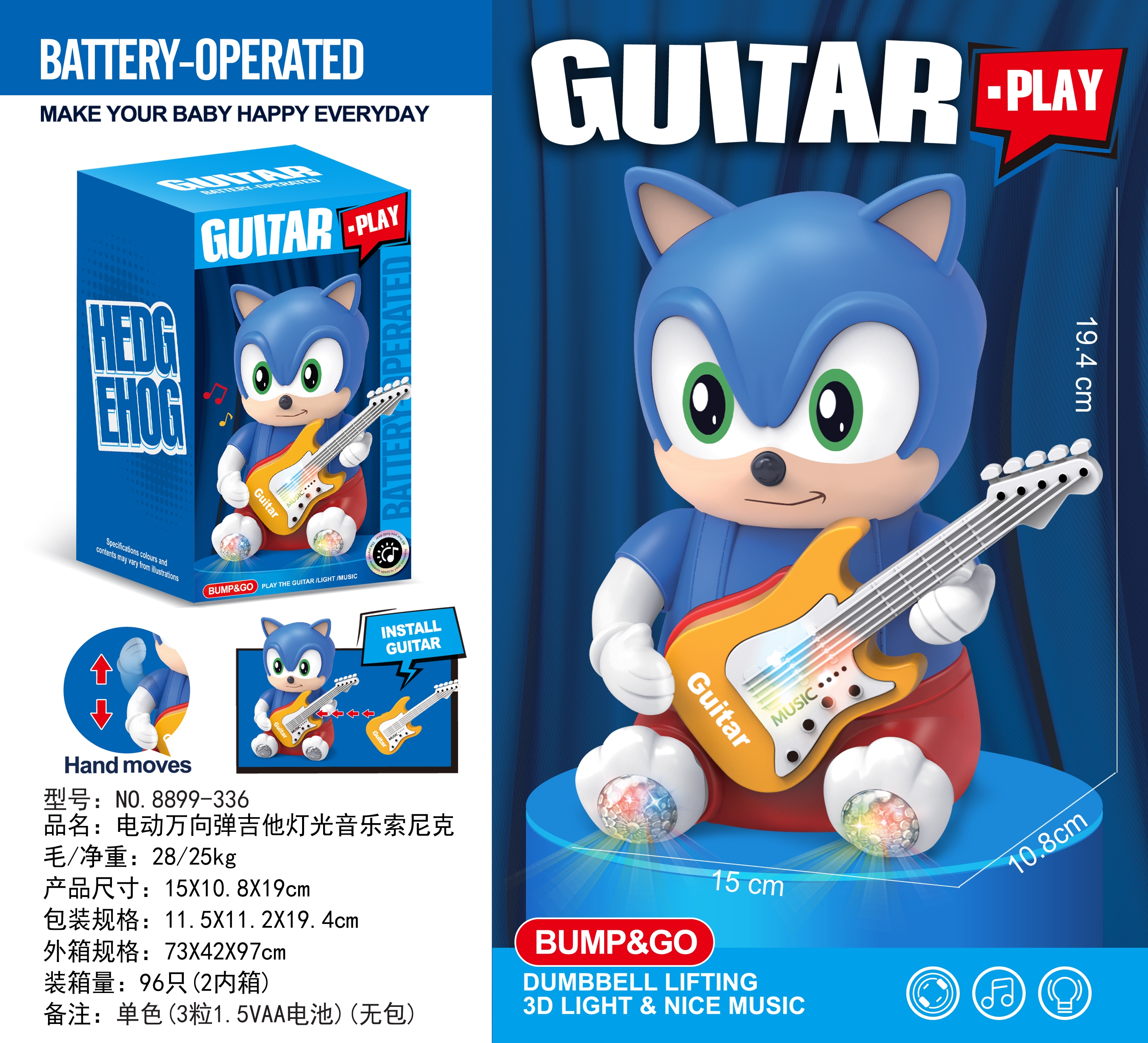 TKK47958 -77958) Specification image